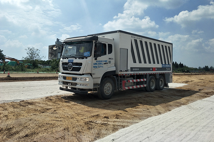 祝賀摩爾水處理董事長馬兵榮獲2024十大重慶科技創新年度企業家