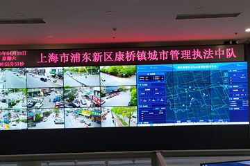 上海宗保科技有限公司對浦東新區城管微平臺的建設